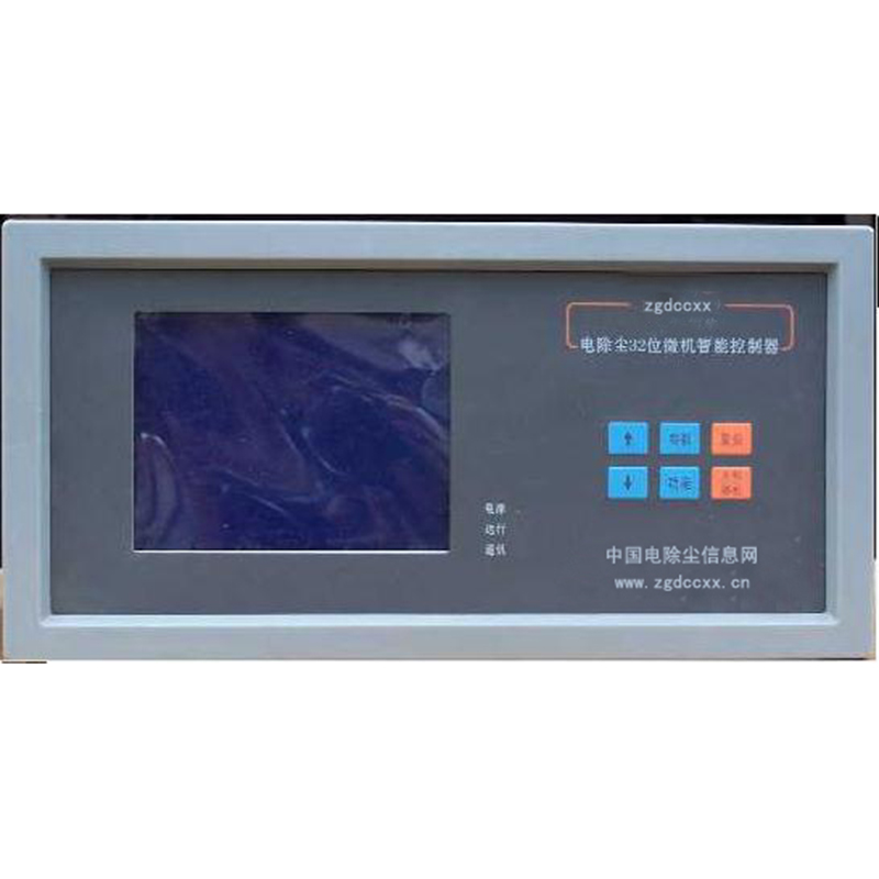 环翠HP3000型电除尘 控制器